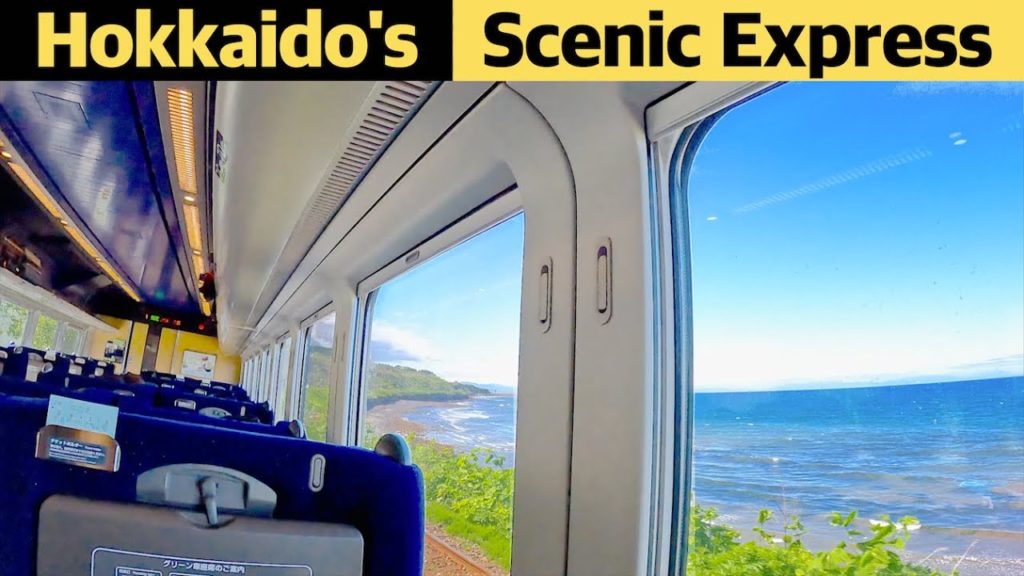 Hakodate - Tomakomai: JR Hokkaido's Ocean View Scenic Express Hokuto Business Class
