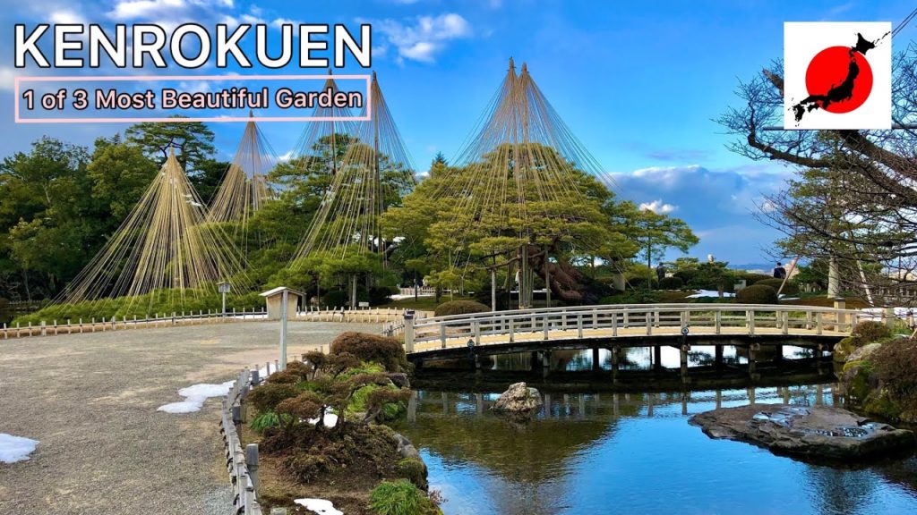 Kenrokuen｜Kanazawa【金沢・兼六園】One of the Three Most Beautiful Garden in Japan