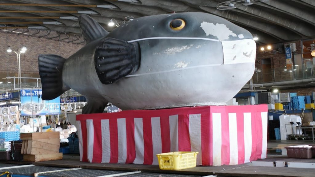 #124【旅行】【街歩き】RICOH GRⅢを手に、グリーン車で行く日帰り旅行(第2日目)(前編)/関門海峡/小倉/下関/プラットピットのかしわうどん/唐戸市場でふく定食/関門橋 #124【旅行】【街歩き】RICOH GRⅢを手に、グリーン車で行く日帰り旅行(第2日目)(前編)/関門海峡/小倉/下関/プラットピットのかしわうどん/唐戸市場でふく定食/関門橋