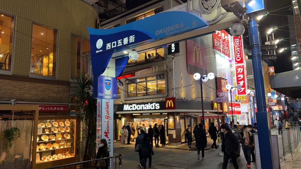 Yokohama  Night Live Walking Tour #japan Yokohama  Night Live Walking Tour #japan