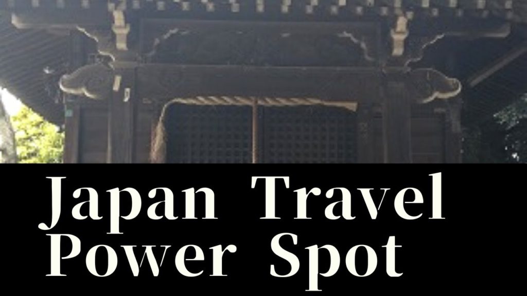 Healing Japan Travel Power Spot Here] 30 seconds from Tokyo University of Science, another world