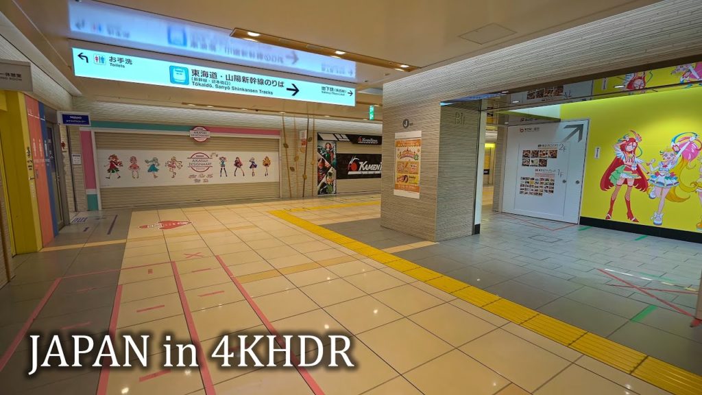 Lost in Tokyo Underground 3・4K HDR Lost in Tokyo Underground 3・4K HDR