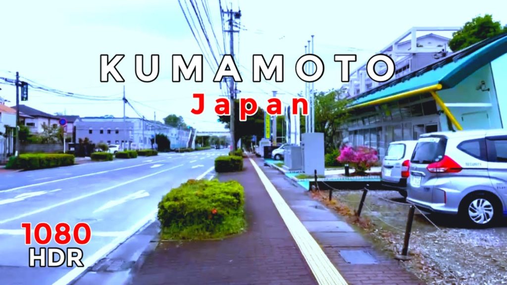 Kumamoto, Japan 2022 tour | Driving tour in Kumamoto