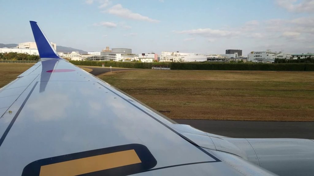 ANA 737-800 Taxi and Takeoff from Osaka (Itami) ANA 737-800 Taxi and Takeoff from Osaka (Itami)