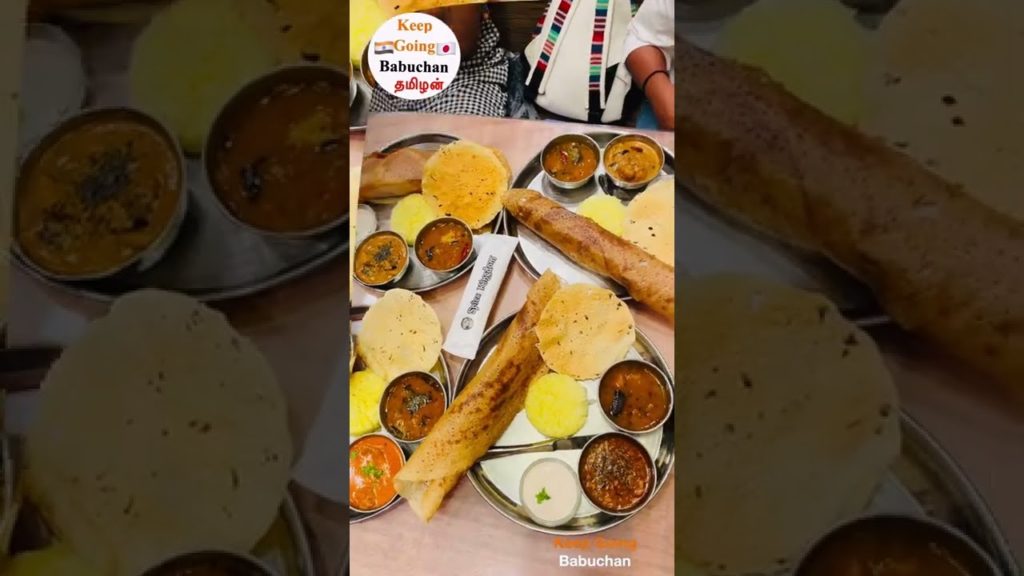 Spice Kingdom Indian Restaurant in Hamamatsu Japan|Indian in Japan