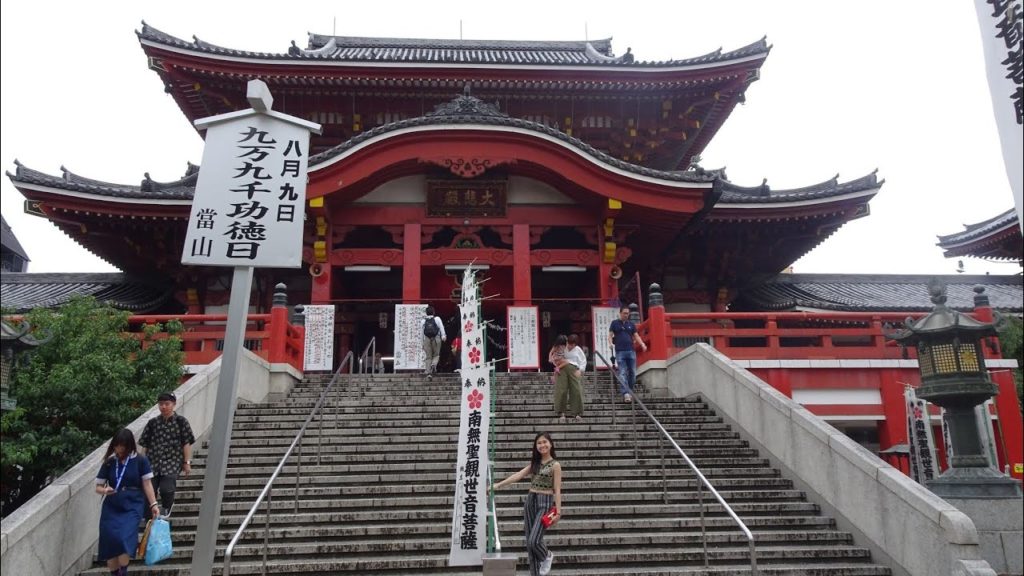 TRIP TO NAGOYA JAPAN (PART 1)