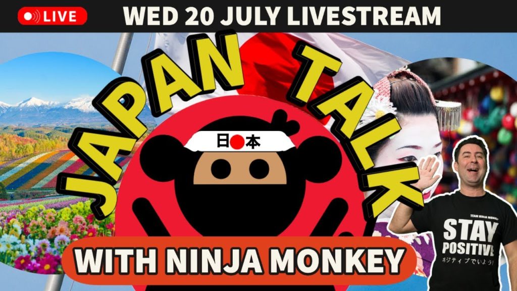 THAT TIME I DRUNK WITH A GEISHA – BORDER / TOURISM / TRAVEL CHAT – WHAT NEXT? THAT TIME I DRUNK WITH A GEISHA - BORDER / TOURISM / TRAVEL CHAT - WHAT NEXT?