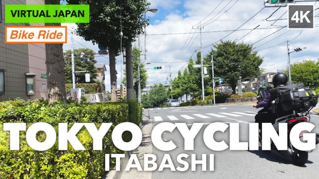 JAPAN 4K TRAVEL｜Tokyo Walk Tour｜BIKE RIDE !  Itabashi (ASMR)