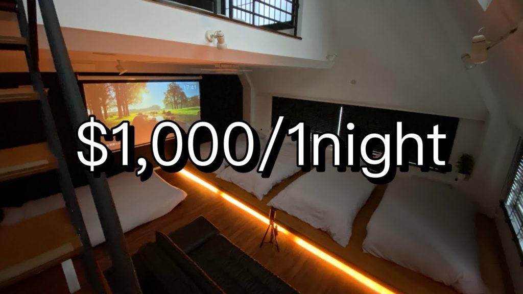 Airbnb Tour 5floors Large house in Asakusa area Full building/Vacation Rentals Tokyo Japan🇯🇵 エアビー 東京 Airbnb Tour 5floors Large house in Asakusa area Full building/Vacation Rentals Tokyo Japan🇯🇵 エアビー 東京