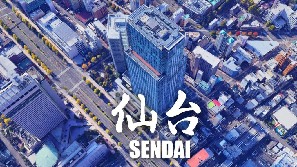 Sendai Miyagi Prefecture, Japan 仙台市 Virtual tour.