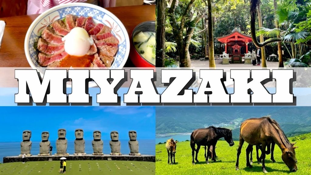 熊本＆宮崎2泊3日グルメ旅行 総移動距離250キロ！｜Kumamoto & Miyazaki Travel