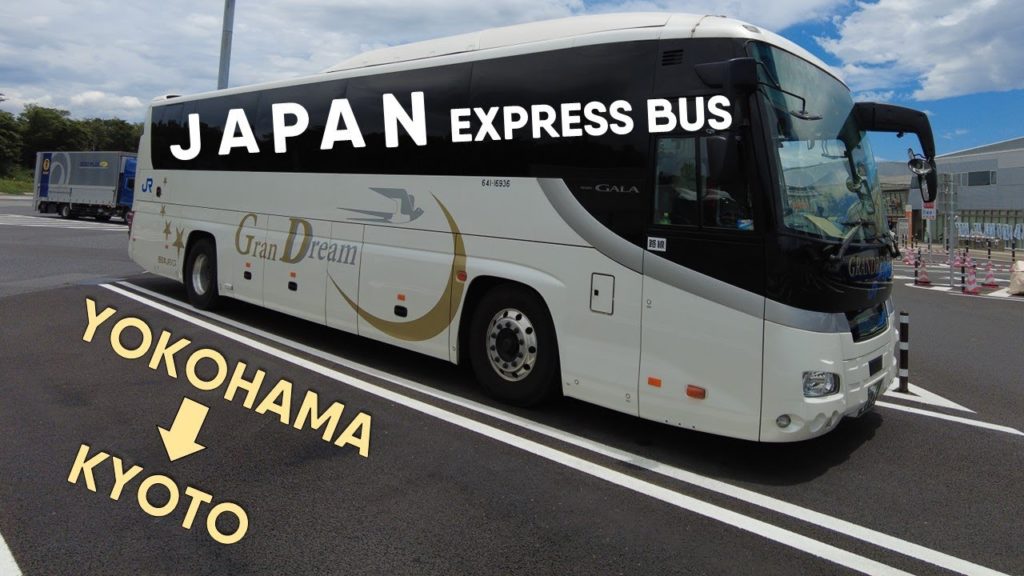 Riding an Comfortable Express Bus in Japan | YOKOHAMA ⇒ KYOTO