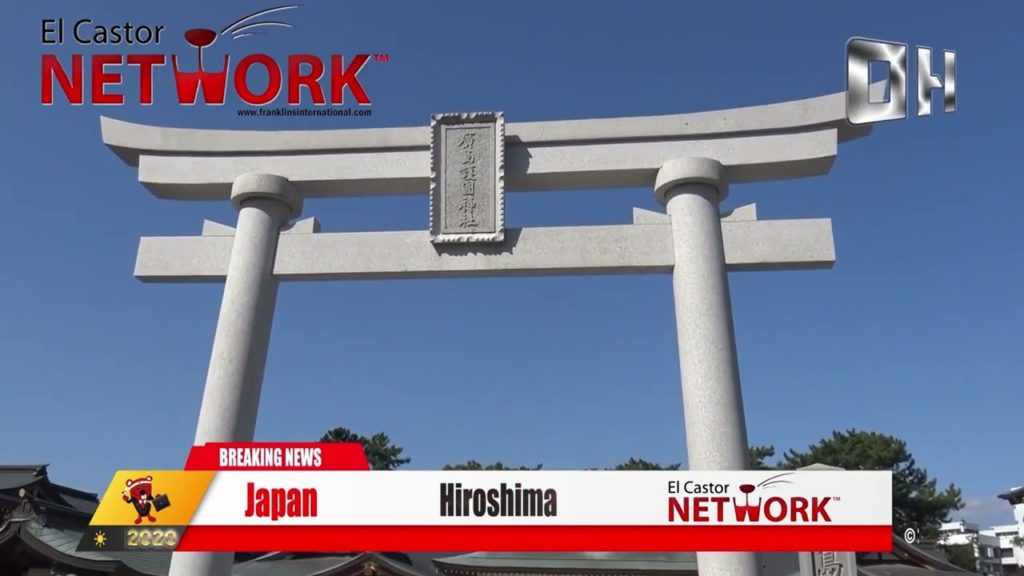 🇯🇵 Hiroshima 🗾 広島 Japón. 🇯🇵 Hiroshima 🗾 広島 Japón.