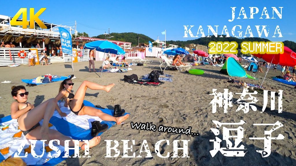 【神奈川/逗子】Japan Kanagawa  ZUSHI BEACH -just walking-【湘南/海/ビーチ】