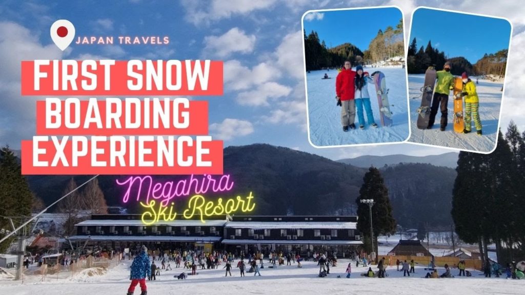 Japan Travels | First Snow Boarding Experience (Megahira Ski Resort) Japan Travels | First Snow Boarding Experience (Megahira Ski Resort)