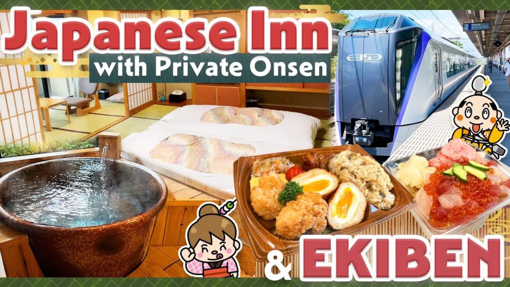 Ryokan with private Onsen! Ekiben (Japanese Train Bento) / Japan Travel Ryokan with private Onsen! Ekiben (Japanese Train Bento) / Japan Travel