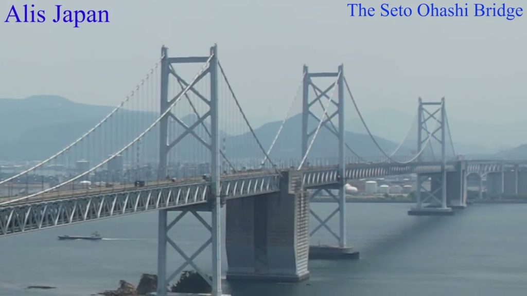 Seto Ohashi Bridge, (Japan)
