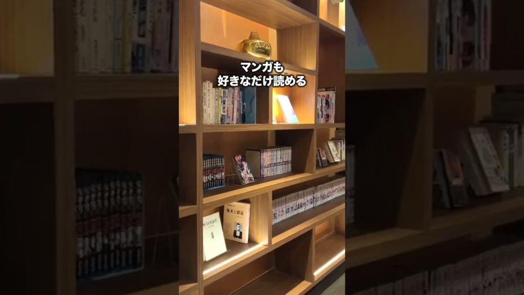 回転寿司食べ放題ホテル行ってきた #shorts