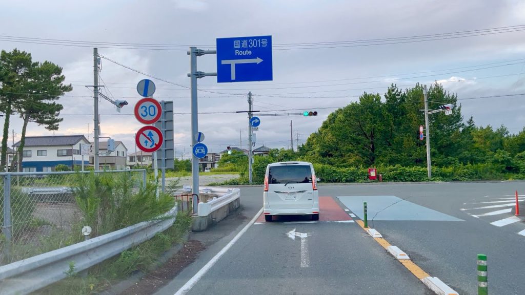 Driving towards Bentenjima (Benten Island) Hamamatsu City Shizuoka Japan