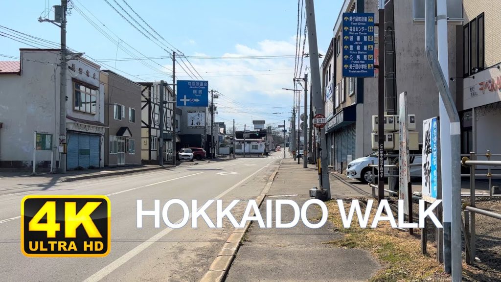 Hokkaido Teshikaga(弟子屈)|Japan Walking Tour【4K】 Hokkaido Teshikaga(弟子屈)|Japan Walking Tour【4K】