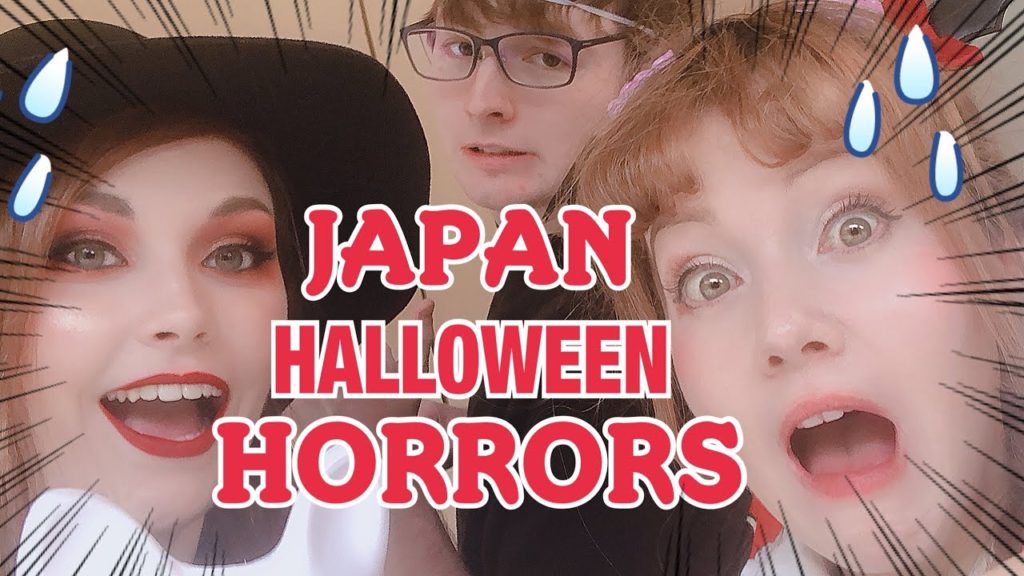 Inside "Japanese Halloween" Theme Park in Tokyo Inside "Japanese Halloween" Theme Park in Tokyo