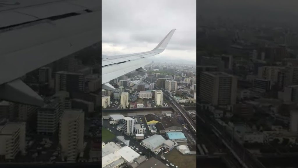 Final approach to Fukuoka Airport, Kyushu Japan, aboard an Airbus A380, May 2022