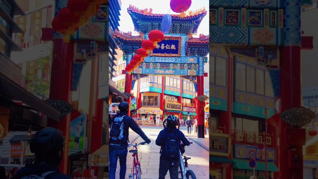 Yokohama Japan | 横浜 #shorts