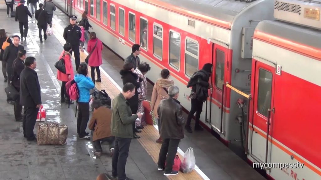 Beijing Train Station to Datong – China Beijing Train Station to Datong - China