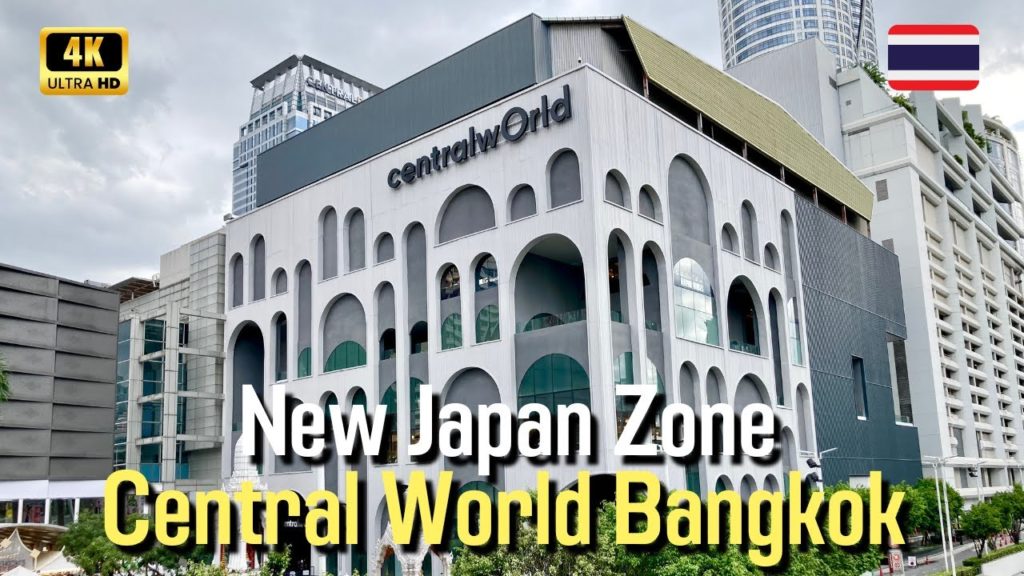 [🇹🇭 Walk Tour Ep.41] The New Japan Zone in Central World Bangkok Thailand in 4K