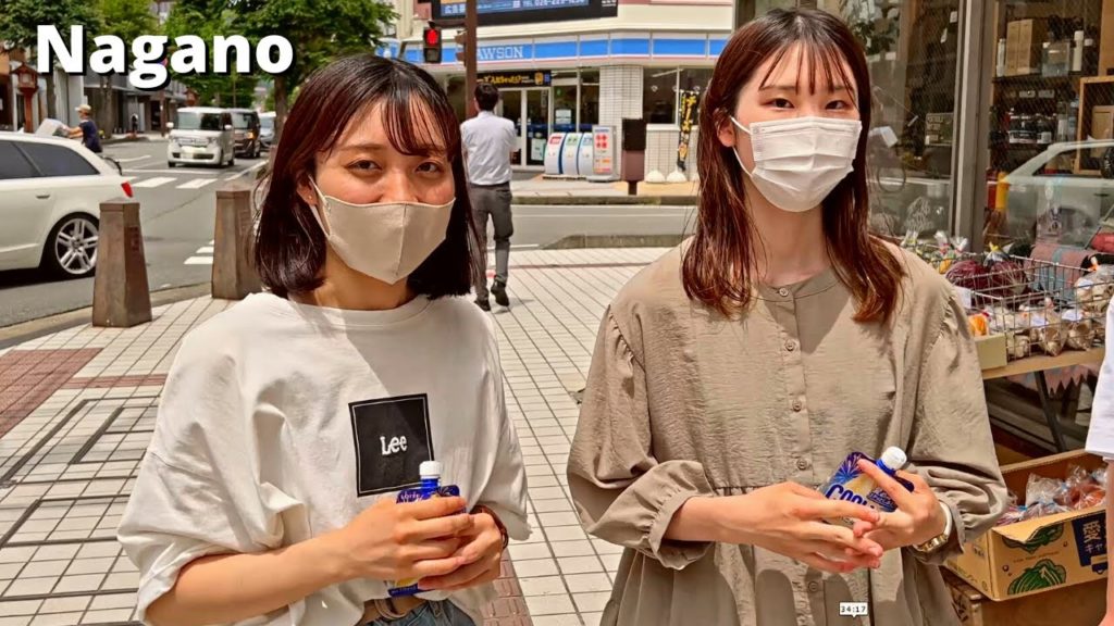 What a Joyful day at One of Japan's Most livable Cities