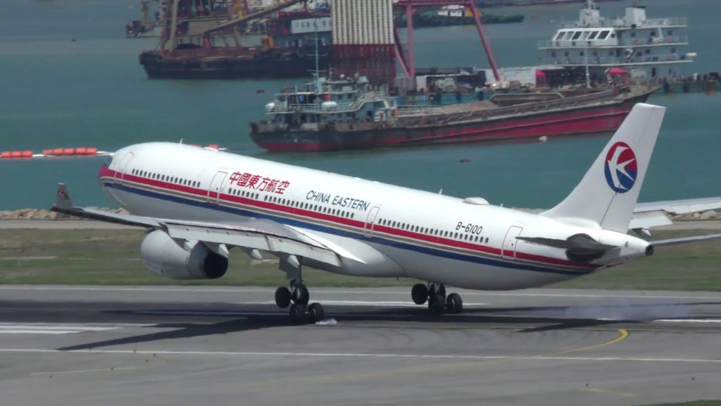 Hong Kong International Airport HKIA Hong Kong International Airport HKIA