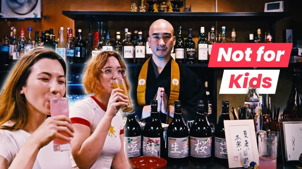 Magic Bar, Monk Bar and Church Bar? The Most Random Nightlife in Tokyo! Magic Bar, Monk Bar and Church Bar? The Most Random Nightlife in Tokyo!