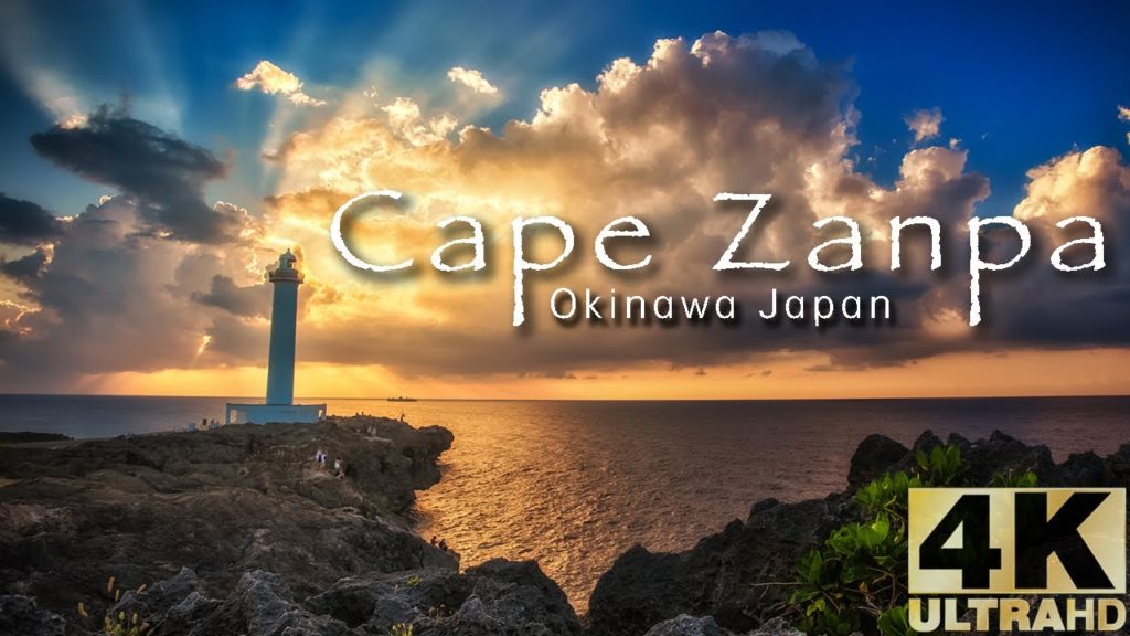 Cape Zanpa Okinawa Japan