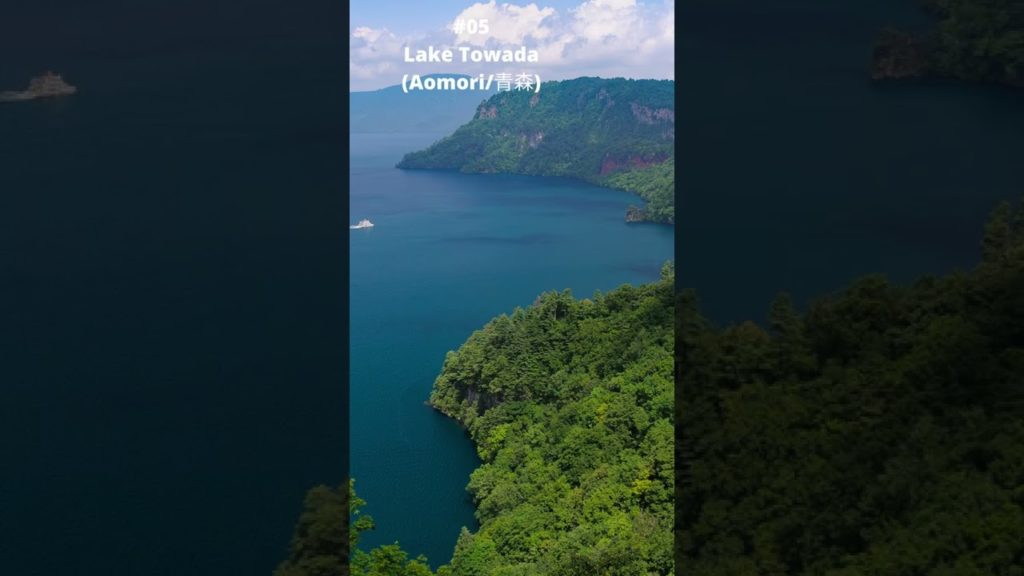 Top 10 Most Beautiful Places in Japan Part 2 Top 10 Most Beautiful Places in Japan Part 2