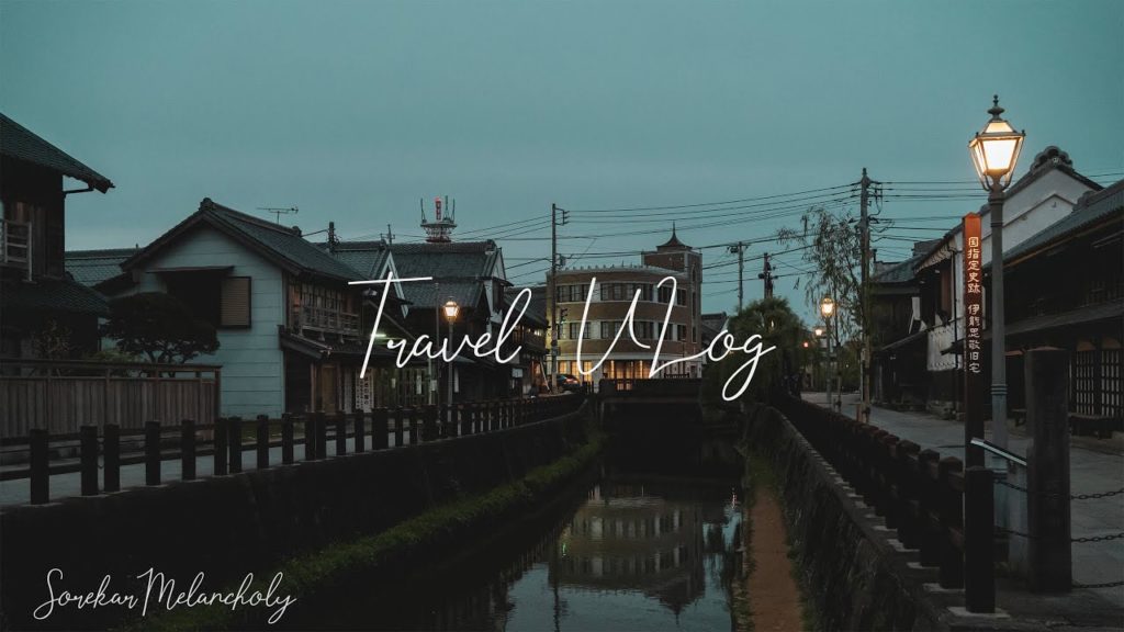 Staying at a historic Japanese warehouse | Sawara Travel Vlog