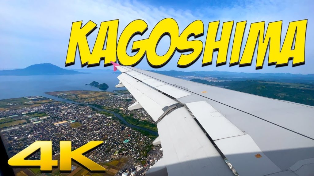 4K JAPAN | KAGOSHIMA 2 DAY TRIP including SAKURAJIMA