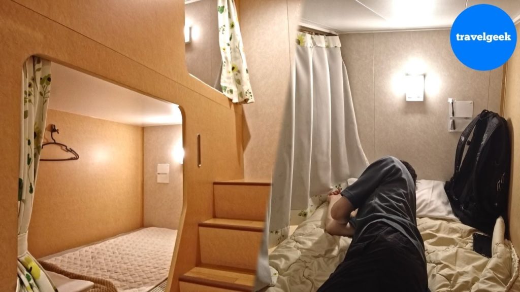 2 Days on Japan's Unique Capsule Hotel FERRY from Tokushima to Tokyo 2 Days on Japan's Unique Capsule Hotel FERRY from Tokushima to Tokyo