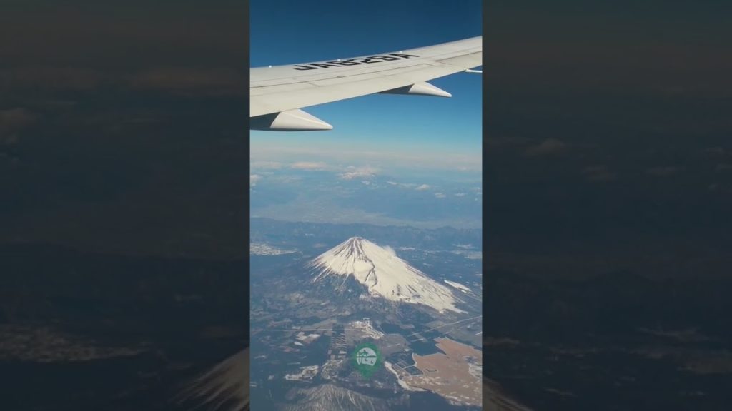 Spectacular View of Mount Fuji - Japan