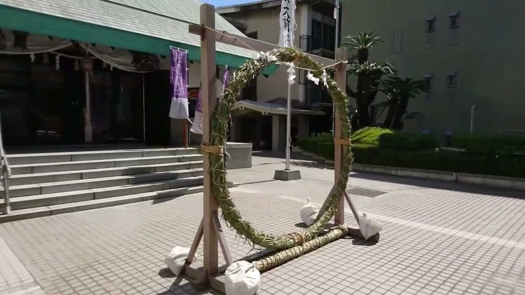 沼津城岡神社　茅の輪　静岡県沼津市