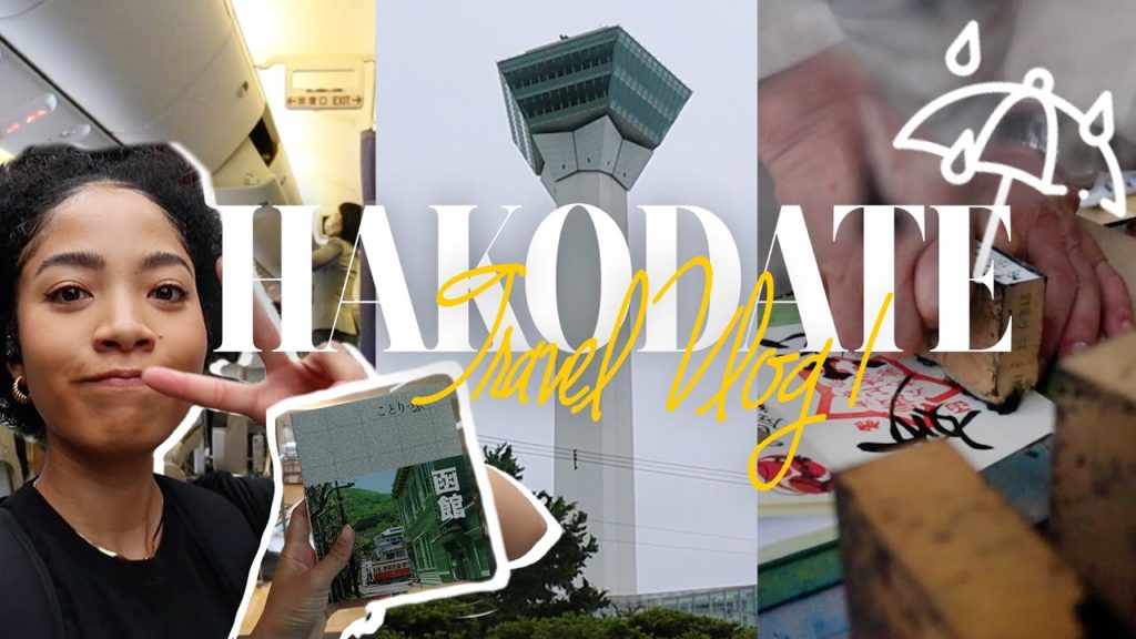 HAKODATE Travel Vlog ❶ | First Time in Hokkaido!
