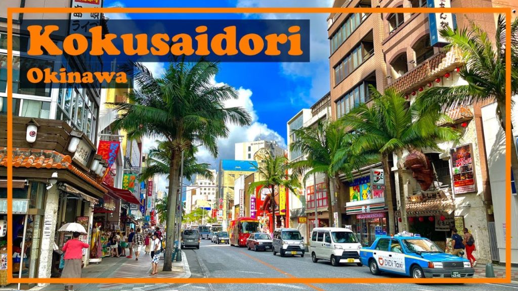[Subtitles] [Kokusaidori] Okinawa's vibrant downtown! The best place to buy souvenirs!