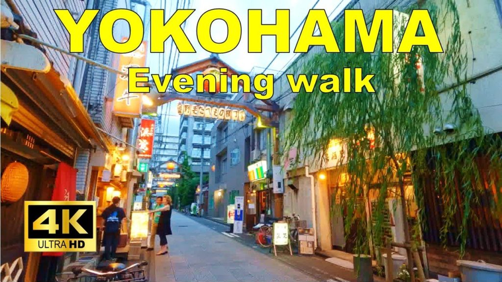 【4K】Yokohama Walking Tour – Nogecho 【4K】Yokohama Walking Tour - Nogecho