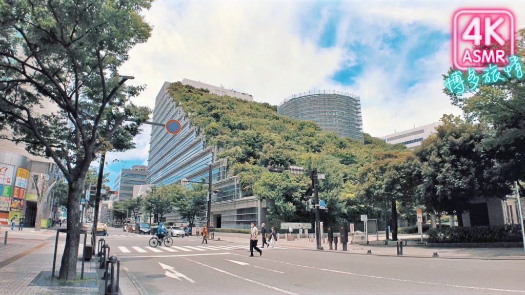 Hakata Urban Trekking, Across Fukuoka(アクロス福岡)🥾4K Binaural Sounds【Fukuoka】 Hakata Urban Trekking, Across Fukuoka(アクロス福岡)🥾4K Binaural Sounds【Fukuoka】