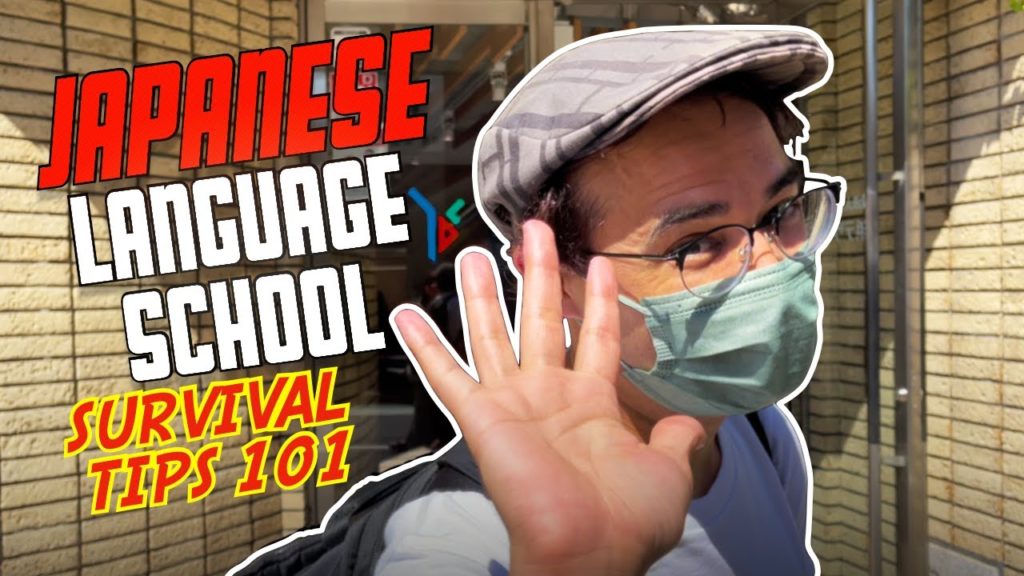 Is 3 Months of Japanese Language School Enough to Pass JLPT N4? [4K]