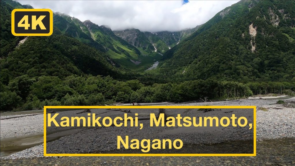 Kamikochi – Japanese Alps | Matsumoto | Nagano Kamikochi - Japanese Alps | Matsumoto | Nagano
