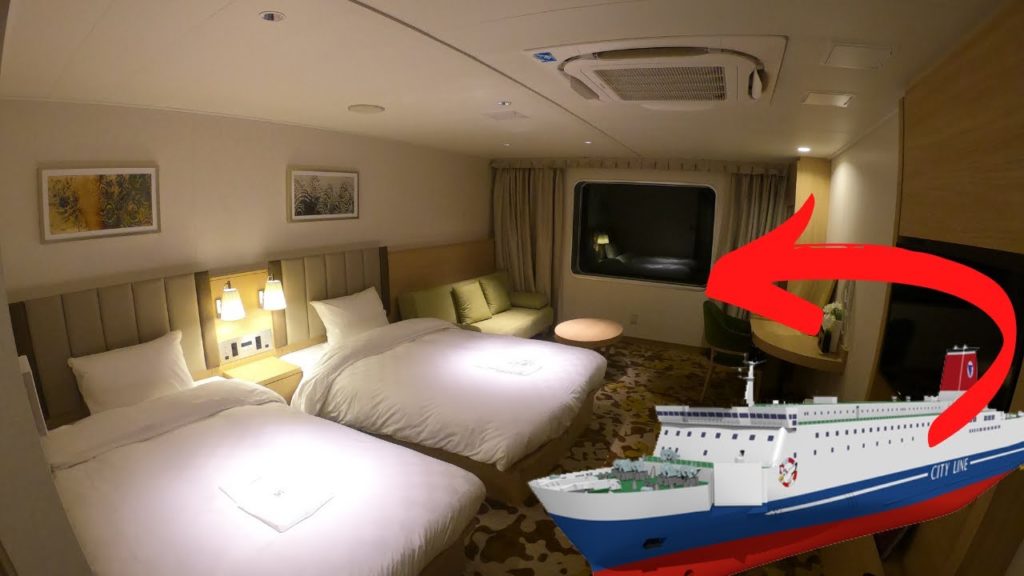 Japan's Luxury Overnight Ferry 🛳🇯🇵😴 First Class Suite✨ Japan travel From Osaka to Fukuoka Japan's Luxury Overnight Ferry 🛳🇯🇵😴 First Class Suite✨ Japan travel From Osaka to Fukuoka