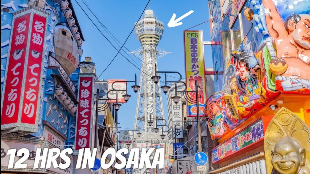 12 HOURS in OSAKA |Eat street foods | Osaka Tourist Guide Video | DORMY INN OSAKA 12 HOURS in OSAKA |Eat street foods | Osaka Tourist Guide Video | DORMY INN OSAKA