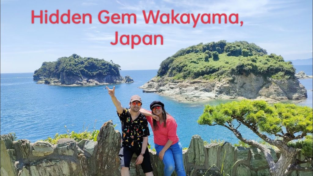 Wakayama, Japan – Hidden Gem of Japan#和歌山 #japantravel#番所庭園 Wakayama, Japan - Hidden Gem of Japan#和歌山 #japantravel#番所庭園