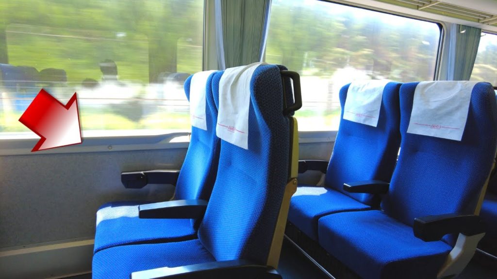 Riding on Japan’s CHEAPEST Express Train with McDonald's | Kawagoe Red Arrow Riding on Japan’s CHEAPEST Express Train with McDonald's | Kawagoe Red Arrow