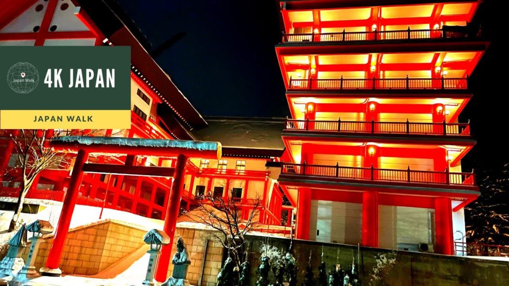 Snow 4K Japan Walk – NAGAOKA NIIGATA Neighborhood Walking Tour | 新潟長岡 2021"New Year's Eve" Snow 4K Japan Walk - NAGAOKA NIIGATA Neighborhood Walking Tour | 新潟長岡 2021"New Year's Eve"